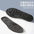 Graphene Insole Antibacterial Deodorant Massage Sports Shock Absorption Comfortable Sweat Absorbing Breathable High Elastic Foot Arch Support Not Tired Feet