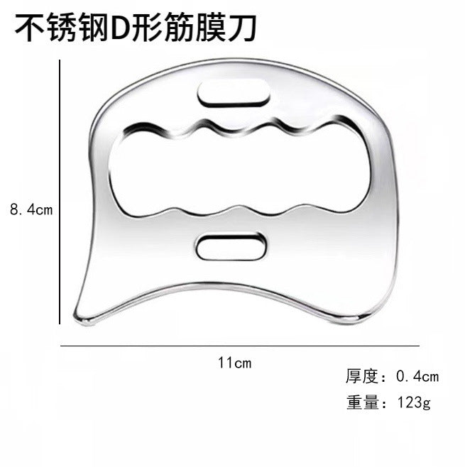 Factory direct stainless steel large heart-shaped scraping plate hand face scraping metal massage beauty tools wholesale